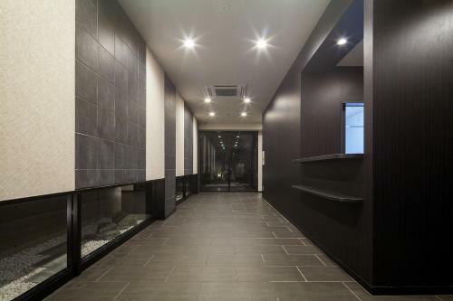 Hotel Suite Hiroshima Yokogawa