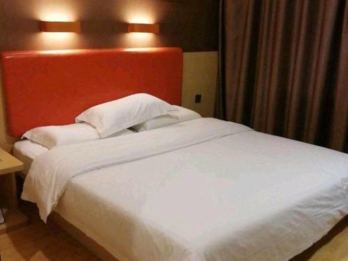 Hotel 7days Premium Ganzhou Railway Station Branch