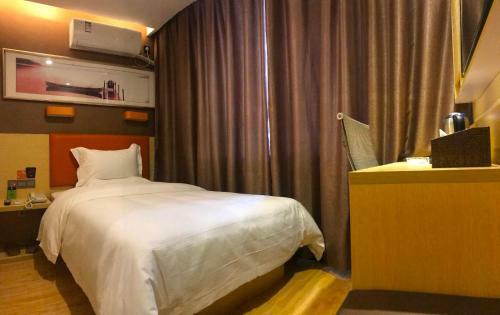 Hotel 7days Premium Ganzhou Railway Station Branch
