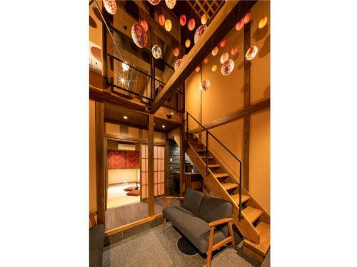 Kagabi Temari Machiya House