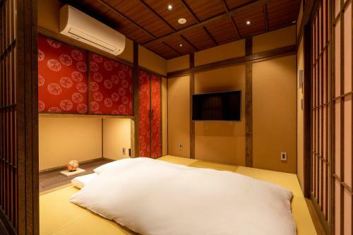 Kagabi Temari Machiya House