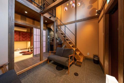 Kagabi Temari Machiya House