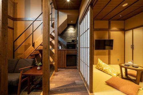 Kagabi Mizuhiki Machiya House