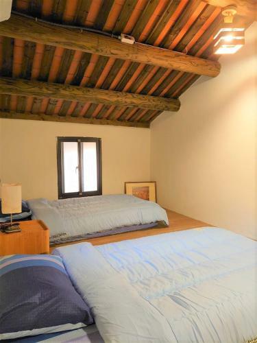 O! Share Sweet-ii B&B