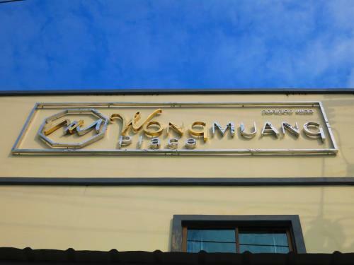 Apartamento Wongmuang Place