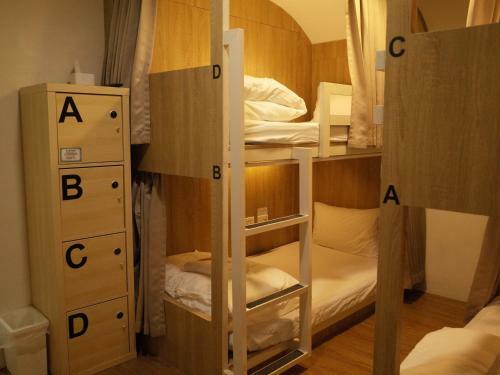 Paper Plane Hostel