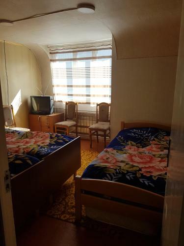Guest House Arman