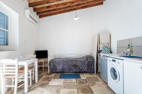 Apartamento To Hani - Small Studio