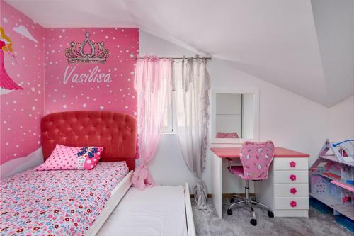 Apartamento Penthouse Vasilisa