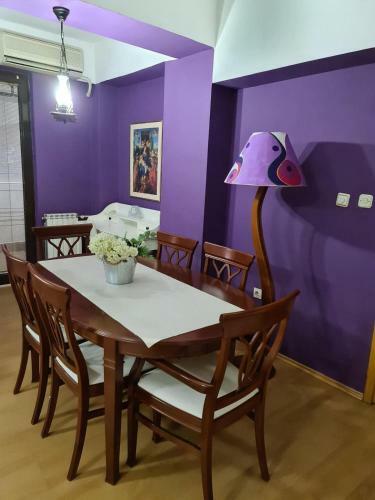 City Center Boutique Apartment