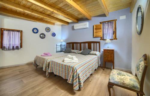 Apartamento Mirador Del Maestrazgo - Los Pajarcicos