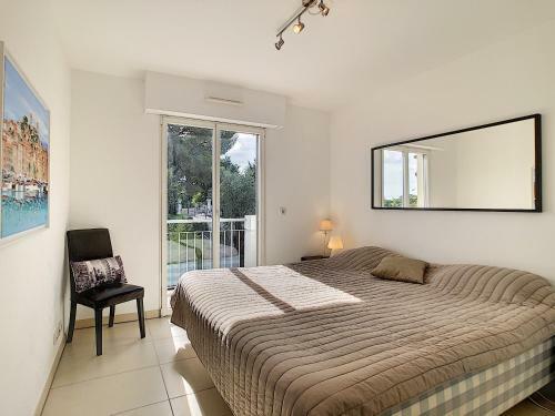 Apartamento Mas Des Oliviers