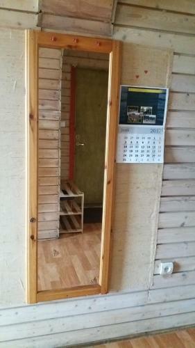 Karja Holiday Home
