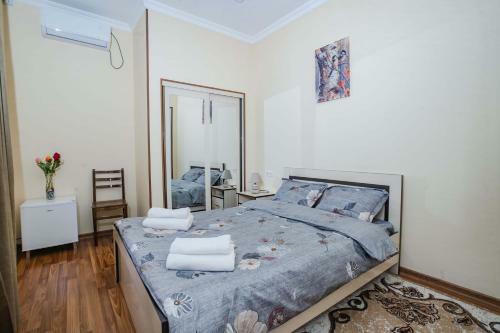 Hotel Telav Holl