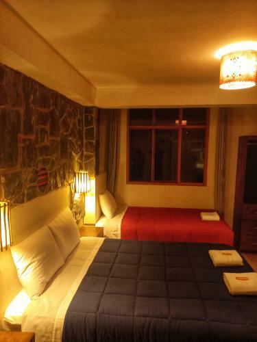 Hostal Inti Lodge