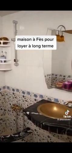 Apartamento Raha