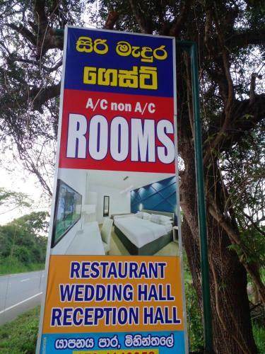 Hostal Sirimadura Hotel