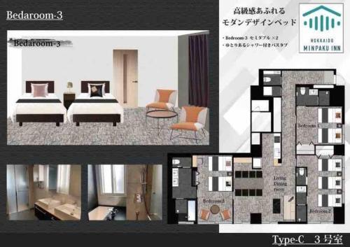 Apartamento 503 New Open 130?? ???? ?? ???? ???? ????