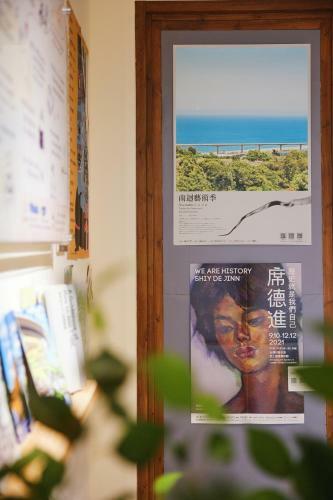 Miruku Homestay