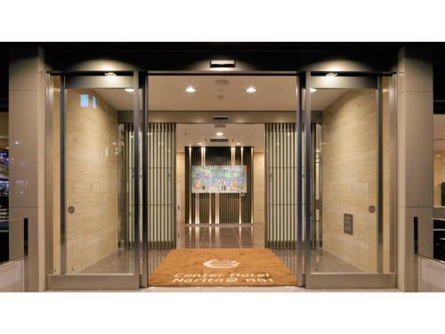 Center Hotel Narita 2 R51 - Vacation Stay 43386v