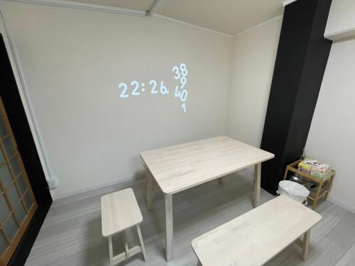 Apartamento Shat? Noichi 202