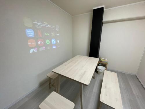 Apartamento Shat? Noichi 202