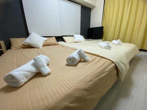 Apartamento Shat? Noichi 202