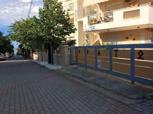 Evia Summer Apartments