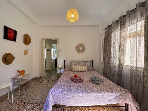 Apartamento Casa Di Porto