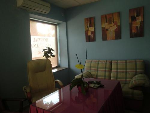 Hostal Santa Ana