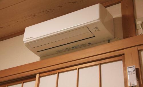 Yokohama - House - Vacation Stay 9002