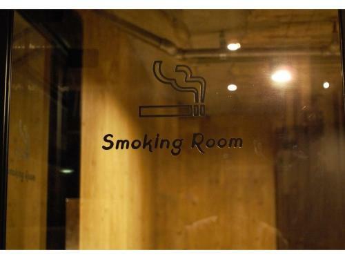 Hotel Eegee Stay Omiya - Vacation Stay 13983v
