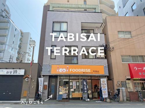 Apartamento Tabisai Terrace
