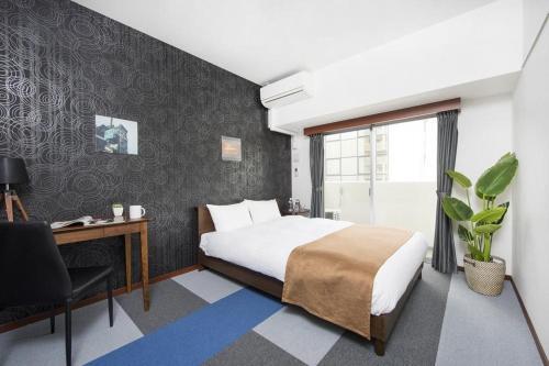 Apartamento Lahaina Hakata / Vacation Stay 54644