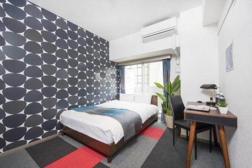 Apartamento Lahaina Hakata / Vacation Stay 54643