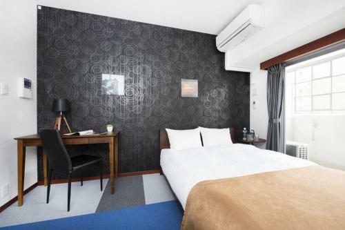 Apartamento Lahaina Hakata / Vacation Stay 54643
