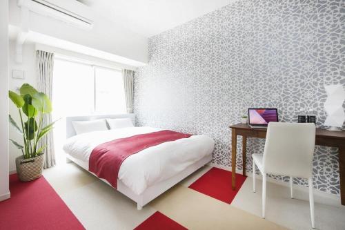 Apartamento Lahaina Hakata / Vacation Stay 54643