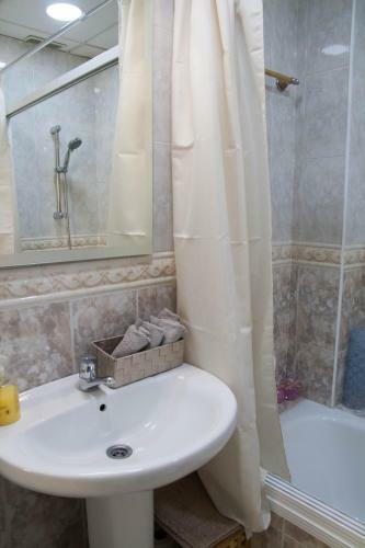 Apartamento El Encanto De Miraflores