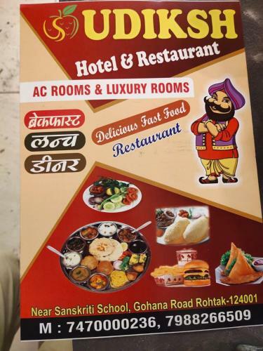 Hotel Udiksh Residency