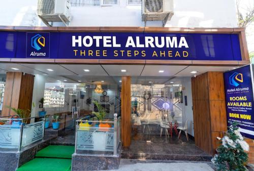 Hotel Alruma