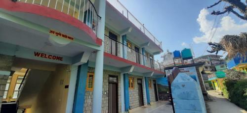 Hostal Ishwar Guesthouse