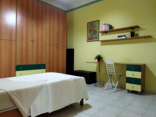 Apartamento La Casa Di Dora