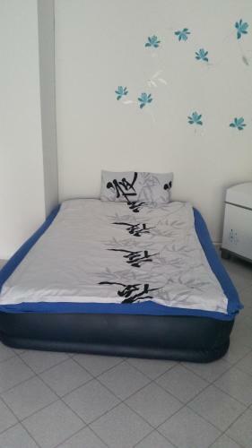 2-zi-whg Messenah