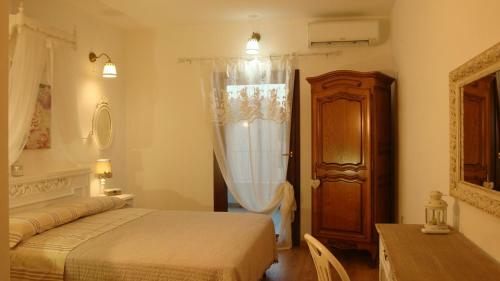 Apartamento La Barchetta Suite