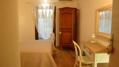 Apartamento La Barchetta Suite