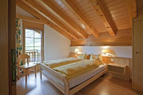 Apartamentos Les Naturelles