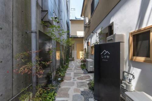 Hostal Shizuya Kyoto