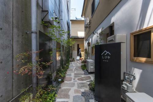 Hostal Shizuya Kyoto