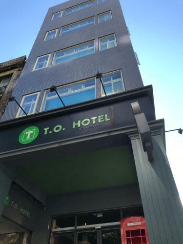 Albergue T.o. Hotel Chengde