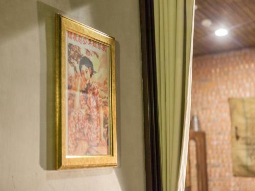 Posada Jian Shan Hotel